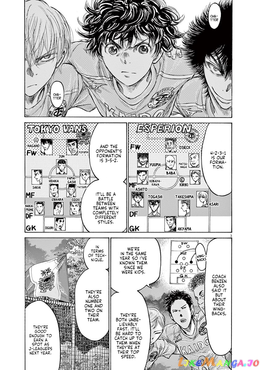 Ao Ashi, Chapter 153 image 04